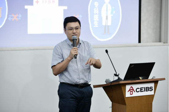 全诊通创始人薛翀博士