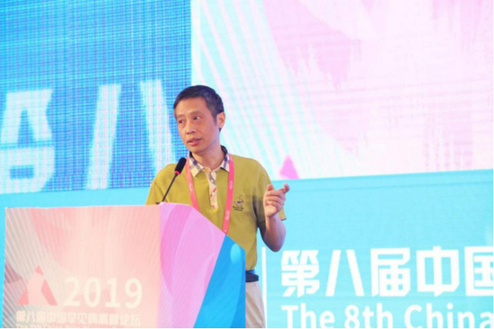 &nbsp;&nbsp;李斌，教授，华中科技大学同济医学院附属同济医院眼科主任