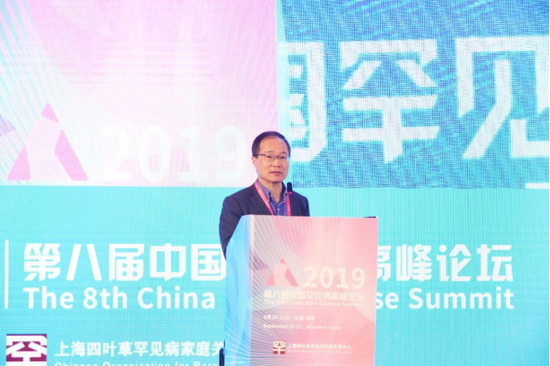 &nbsp;肖啸，教授，美国北卡罗来纳大学，美国