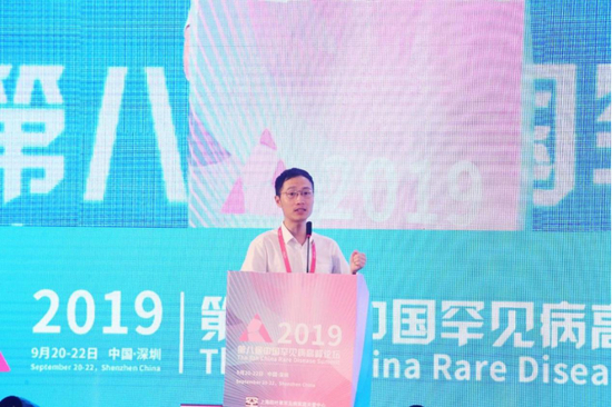 &nbsp;杨辉，博士，中科院上海生命科学研究院神经科学研究所研究员