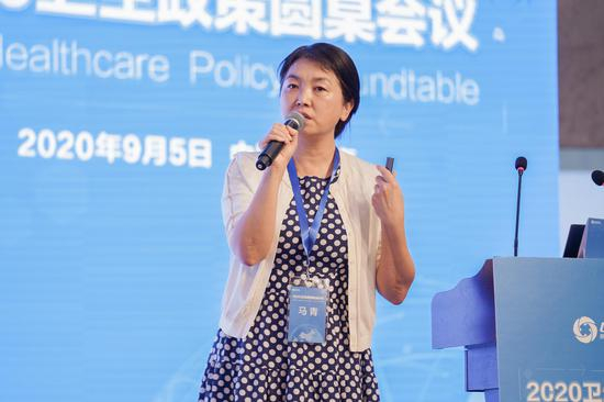 马 青 青岛市医疗保障事业中心主任
