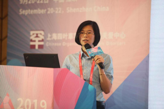 &nbsp;周青，博士，浙江大学生命科学研究院研究员，美国临床分子遗传学执业主任医师