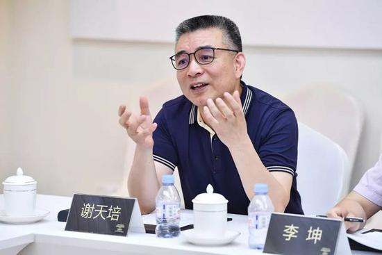 &nbsp;活动现场谢天培在发言