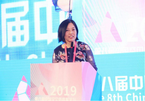 李花，主任医师，广东三九脑科医院癫痫内科主任