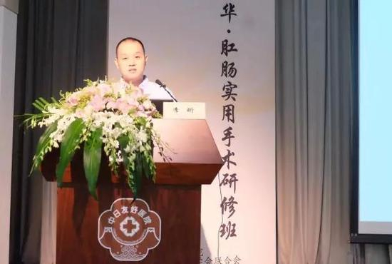 肛肠科一部李昕医师讲解肛肠术后出血的预防与处理