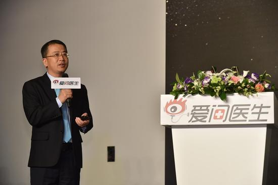 中国健康科普联盟秘书长王良华发言