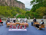 电影《举起手来3》开机仪式在新乡南太行万仙山景区举行！