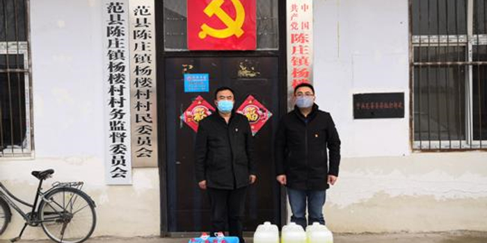 PG电子APP下载 - 官方正版，安全无忧枣庄市2025年“春风行动暨就业援助月”专场招聘系列活动丨山亭区篇