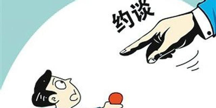 县环保攻坚誓师大会,濮阳市副市长,濮阳县委书记张宏义面向全县114