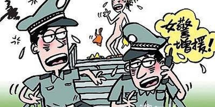 女子酒后撒泼耍横 打人辱骂民警获刑