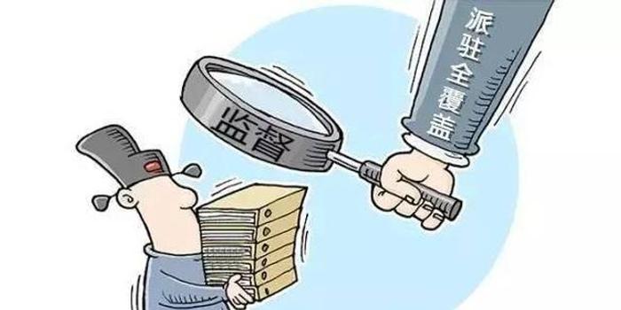 登封:推行办案协作区制度 处置问题线索350件