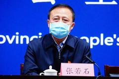 河南已有700.74万人申报 办理新冠肺炎健康证明