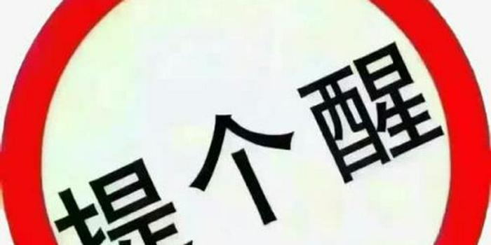 確定取消