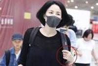 王菲谢霆锋“再婚”:余生这么短,请你活得爽!