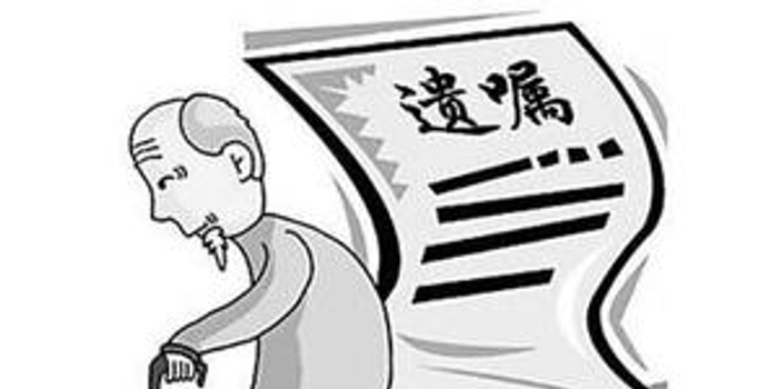 遗弃罪需不需要银行流水 新浪（移动端）