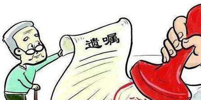父亲偷偷再婚女儿得知马上立遗嘱 新浪（移动端）