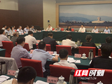 湖南省部分省属高校主题教育工作座谈会召开