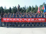 周南中学航空班韶山红色研学：在伟人故里唱响一曲航空强军战歌