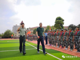 志存高远生锐气 军训学子展英姿