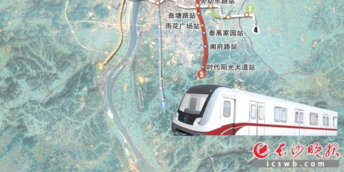 长沙地铁5号线朝阳站动工 为该线路上最大站