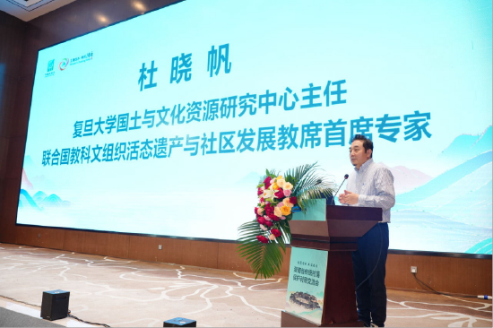 湖南省文化和旅游厅党组成员,省文物局局长姜猛,岳阳市人民政府副市长