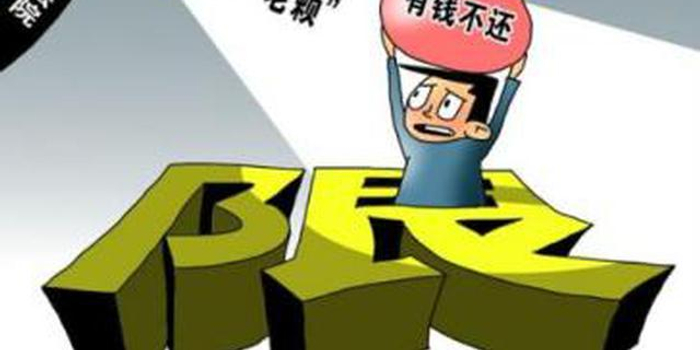 岳阳湘阴一"老赖"欠债百万不还 致房产被拍卖