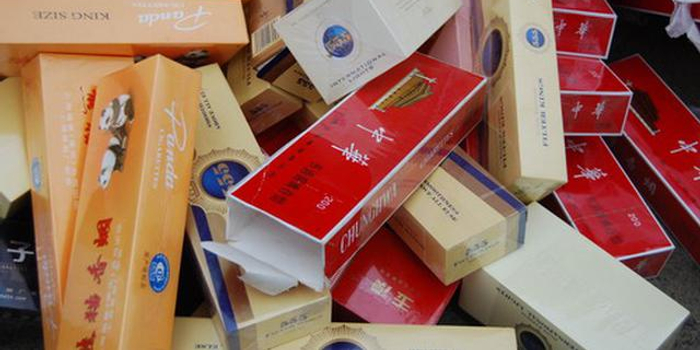 长沙前9个月查处涉烟违法案1516起 涉案金额6158万