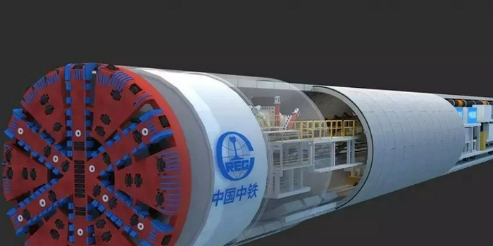 中国自主研发海底隧道盾构机长沙下线 采用多项世界首创技术