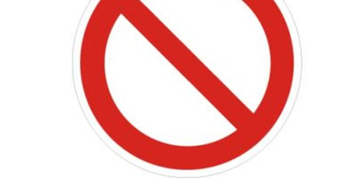 摘要:视频中涉及精准扶贫的有关内容,与事实严重不符,在社会上造成