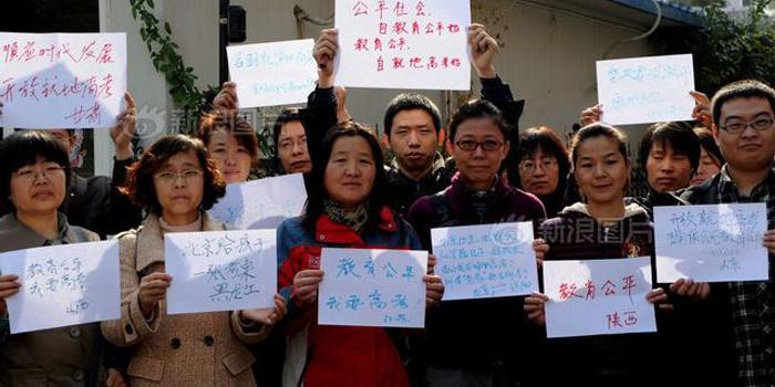 深圳富源学校32人属高考移民 被取消报考资格