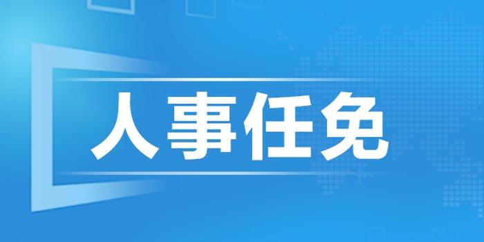 寶音太任吉林省政府駐深圳辦事處二級巡視員