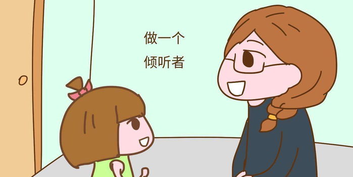 莫让孩子成"贾环" 家长需学会内心欣赏孩子