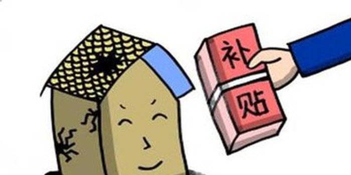 干部审核把关不严 南昌新建区通报2起违规违纪问题_手机新浪网