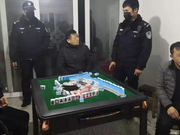 疫情当前还敢打牌赌博！抚州这些人被抓了！