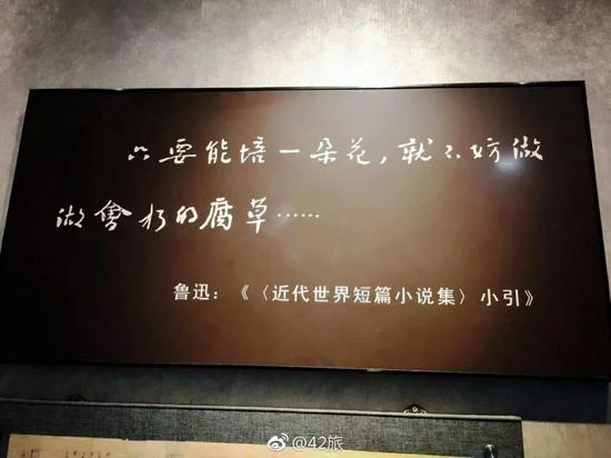 对先生的回忆，是年少时不得不的死记硬背和成年后读懂时的醍醐灌顶。▲