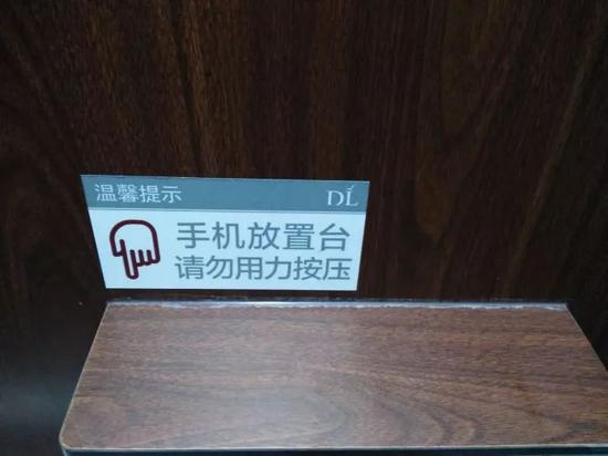 你知道捐款5000万的胖东来，到底有多牛逼吗？