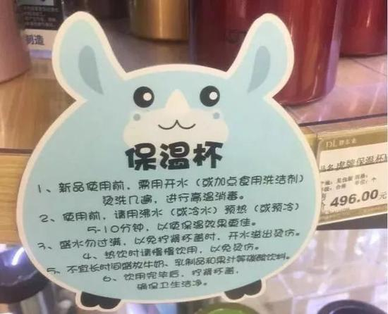你知道捐款5000万的胖东来，到底有多牛逼吗？