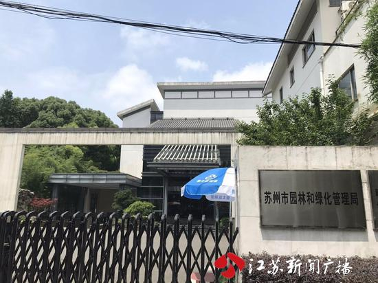 “讨价还价”并未违反规定？