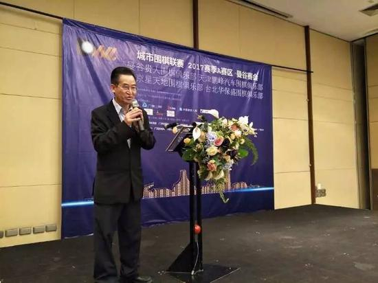 泰国贵州商会会长、猴王食品（泰国）有限公司董事长王康平致辞