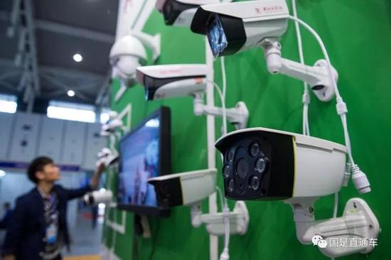 中新社发 苏阳 摄