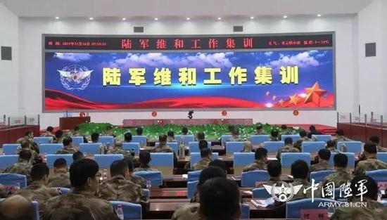▲11月16日至17日，陆军在确山合同战术训练基地组织了维和工作集训。