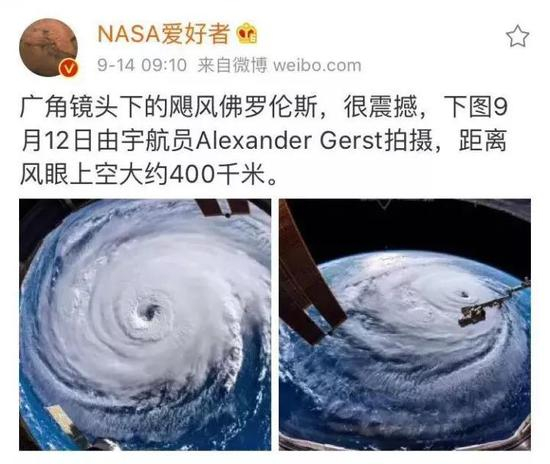 ④台风“山竹”时速堪比高铁。