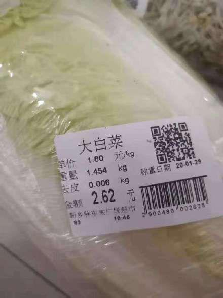 你知道捐款5000万的胖东来，到底有多牛逼吗？