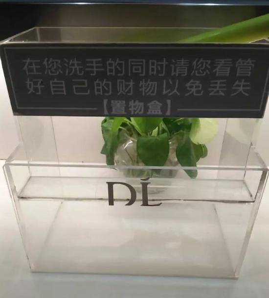 你知道捐款5000万的胖东来，到底有多牛逼吗？