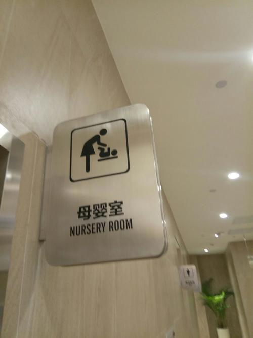 你知道捐款5000万的胖东来，到底有多牛逼吗？