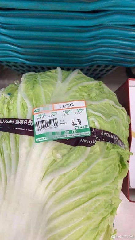 你知道捐款5000万的胖东来，到底有多牛逼吗？