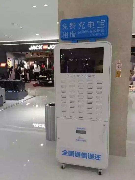 你知道捐款5000万的胖东来，到底有多牛逼吗？