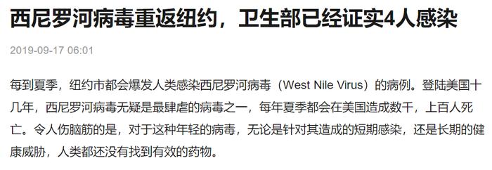 “秒杀美国”！这个全球穷人最多的国家，只用45天消灭疫情