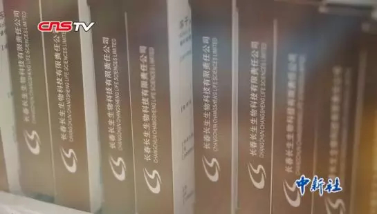  视频截图