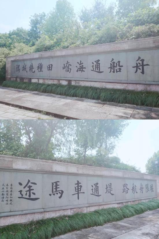 唐朝时，曾任越州刺史的元稹和杭州刺史白居易分别写下了唱和诗：